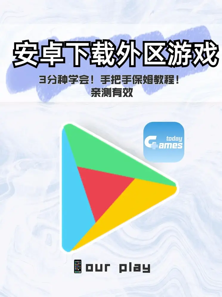 完美体育压球买球app下载截图0